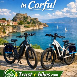 Corfu e bike rental