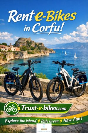 Corfu e bike rental
