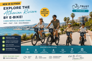 E-Bike Glyfada tours